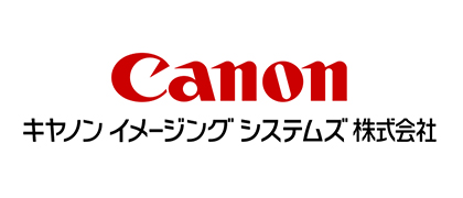 キヤノンイメージングシステムズ株式会社